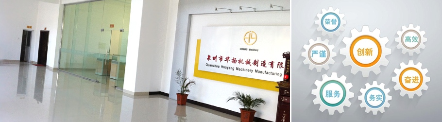 韦德网站-(中国)有限责任韦德网站