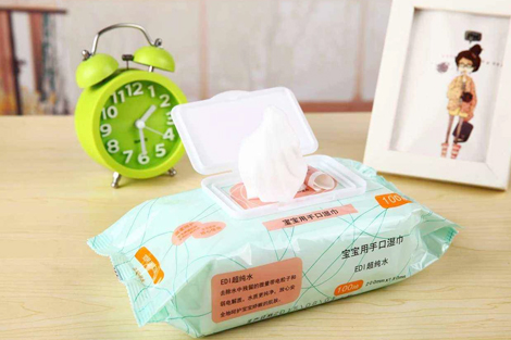 韦德网站-(中国)有限责任韦德网站